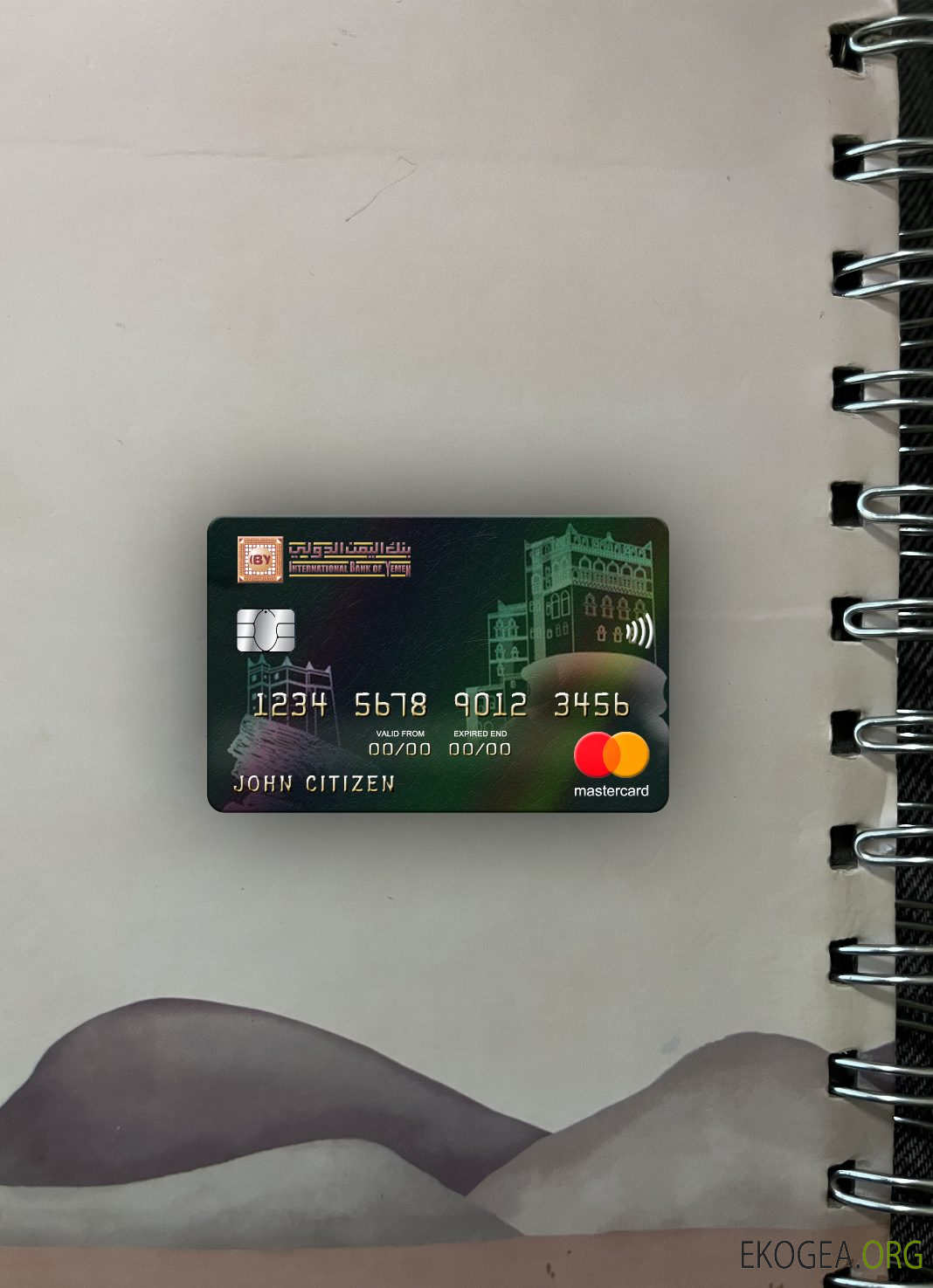 Photolook mastercard de la banque internationale du Yémen , avant